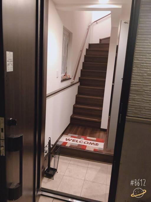 Villa Shinjuku Y Tokyo prefektur