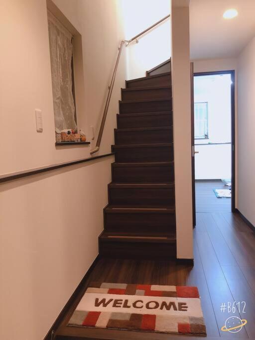 Shinjuku Y Villa Tokyo prefektur
